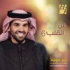 http://s.mxmcdn.net/images-storage/albums/7/0/4/7/2/2/31227407.jpg