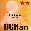 http://s.mxmcdn.net/images-storage/albums/7/0/4/9/3/9/27939407.jpg