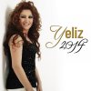 http://s.mxmcdn.net/images-storage/albums/7/0/5/2/1/1/31112507.jpg