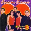 http://s.mxmcdn.net/images-storage/albums/7/0/6/0/4/0/32040607.jpg