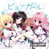 KOTOKO - Album One-Chance!!