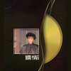 http://s.mxmcdn.net/images-storage/albums/7/0/7/0/1/2/32210707.jpg