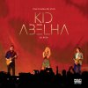 http://s.mxmcdn.net/images-storage/albums/7/0/7/3/6/5/29563707.jpg