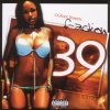 OG Ron C - Album F-Action 39