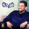 http://s.mxmcdn.net/images-storage/albums/7/0/8/3/1/0/32013807.jpg