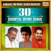 Hariharan - Album 30 Essential Divine Songs