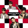 http://s.mxmcdn.net/images-storage/albums/7/1/0/1/3/0/27031017.jpg