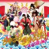 http://s.mxmcdn.net/images-storage/albums/7/1/1/7/9/7/30797117.jpg