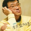 http://s.mxmcdn.net/images-storage/albums/7/1/2/3/1/2/26213217.jpg