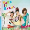 http://s.mxmcdn.net/images-storage/albums/7/1/2/7/9/6/11697217.jpg