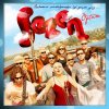 http://s.mxmcdn.net/images-storage/albums/7/1/3/0/9/0/32090317.jpg