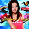 http://s.mxmcdn.net/images-storage/albums/7/1/3/6/0/0/27006317.jpg