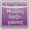 http://s.mxmcdn.net/images-storage/albums/7/1/4/2/9/1/32192417.jpg