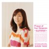 http://s.mxmcdn.net/images-storage/albums/7/1/5/3/1/6/27613517.jpg
