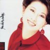 http://s.mxmcdn.net/images-storage/albums/7/1/5/6/9/5/27596517.jpg