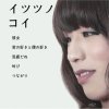 http://s.mxmcdn.net/images-storage/albums/7/1/6/7/0/0/27007617.jpg