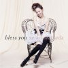 http://s.mxmcdn.net/images-storage/albums/7/1/7/0/1/2/14210717.jpg