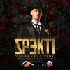 Spekti - Album Macho fantastico