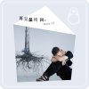 http://s.mxmcdn.net/images-storage/albums/7/1/8/9/5/5/31559817.jpg