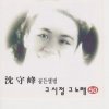 http://s.mxmcdn.net/images-storage/albums/7/1/9/5/0/5/26505917.jpg