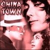 Asha Bhosle - Album China Town (Original Motion Picture Soundtrack)