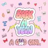 백아연 - Album A Good Girl
