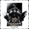 Linda Pira - Album Bish Ja E Baws