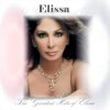 http://s.mxmcdn.net/images-storage/albums/7/2/1/7/1/8/26817127.jpg