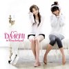 http://s.mxmcdn.net/images-storage/albums/7/2/1/7/5/9/11957127.jpg