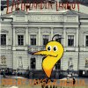 Lapinlahden Linnut - Album Sedät Jaksaa Heilua