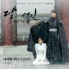 Lee Hi - Album Moonlovers: Scarlet Heart Ryeo (Original Television Soundtrack), Pt 10