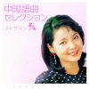 http://s.mxmcdn.net/images-storage/albums/7/2/1/9/1/0/28019127.jpg