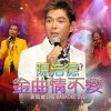 http://s.mxmcdn.net/images-storage/albums/7/2/2/9/6/6/27669227.jpg