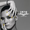 http://s.mxmcdn.net/images-storage/albums/7/2/3/0/1/0/27010327.jpg