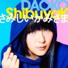 DAOKO - Album ShibuyaK /SamishiiKamisama