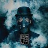 方大同 - Album 危險世界