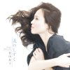 http://s.mxmcdn.net/images-storage/albums/7/2/5/2/3/0/27032527.jpg