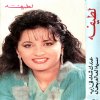 http://s.mxmcdn.net/images-storage/albums/7/2/5/5/2/5/30525527.jpg