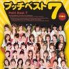 http://s.mxmcdn.net/images-storage/albums/7/2/5/6/7/4/11476527.jpg