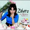 http://s.mxmcdn.net/images-storage/albums/7/2/7/7/5/7/13757727.jpg