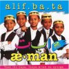 Aeman - Album Alif Ba Ta