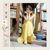 http://s.mxmcdn.net/images-storage/albums/7/2/9/8/5/7/30758927.jpg