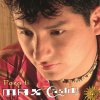Max Castro - Album Para Ti