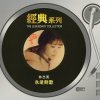 http://s.mxmcdn.net/images-storage/albums/7/3/2/4/3/6/27634237.jpg