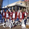 http://s.mxmcdn.net/images-storage/albums/7/3/3/5/3/0/27035337.jpg