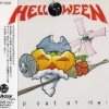 Helloween - Album Step Out of Hell