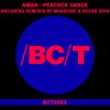 Aman - Album Peacock Dance