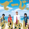 http://s.mxmcdn.net/images-storage/albums/7/3/4/3/5/1/14153437.jpg