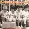 Chinese Man - Album Groove Sessions