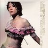 http://s.mxmcdn.net/images-storage/albums/7/3/5/9/8/3/27389537.jpg